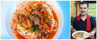 鏡頭下的全國(guó)各地清真美食,令人垂涎欲滴