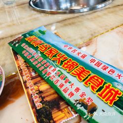 電話,地址,價(jià)格,營(yíng)業(yè)時(shí)間