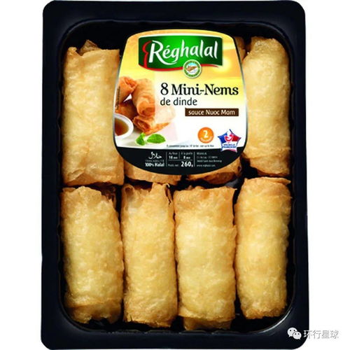 清真食品，正在占領(lǐng)法國——以雨軒齋為例的市場滲透與多元融合