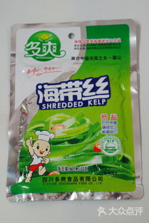 伊納福與雨軒齋 清真食品批發(fā)領(lǐng)域的卓越典范